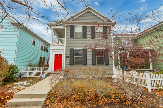 11716 S Grandville Ave
                     MLS #2130163