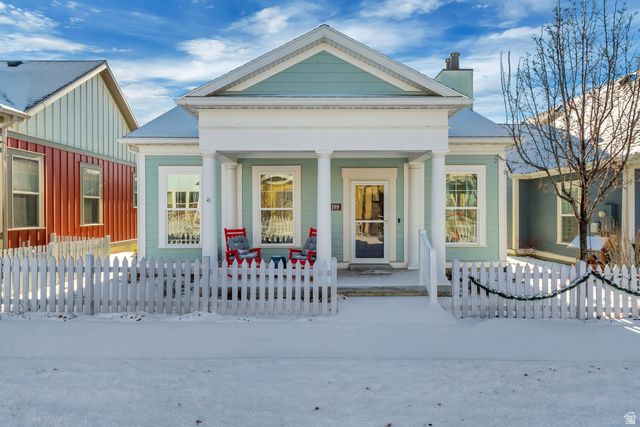 11199 S KIWANO WAY, South Jordan UT 84009