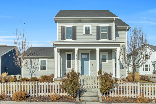 5126 W Mellow Way
                     MLS #2130859