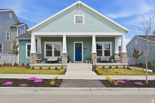 6942 W Docksider Dr
                     MLS #2131232