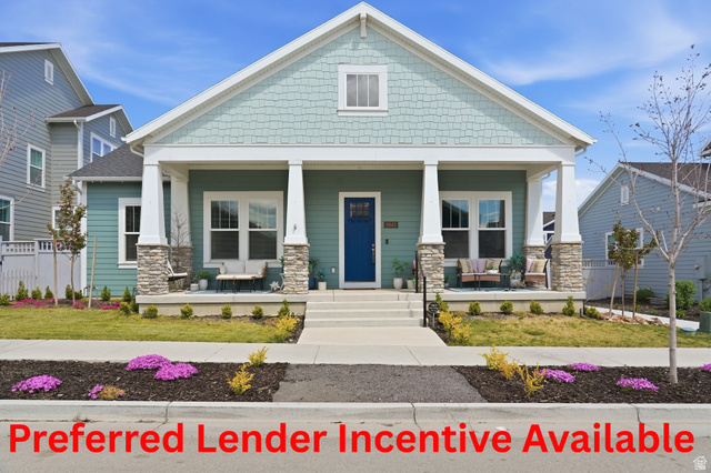 6942 W Docksider Dr
                     MLS #2131232