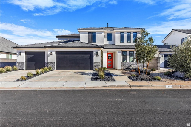 1877 S Heritage Fields Dr
                     MLS #2131278