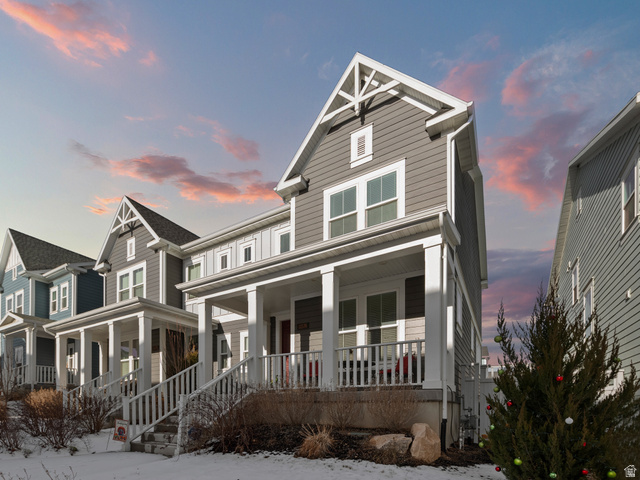 11576 S Dorian Dr
                     MLS #2131859