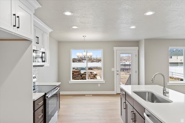 4019 W Mann Way
                     MLS #2132327