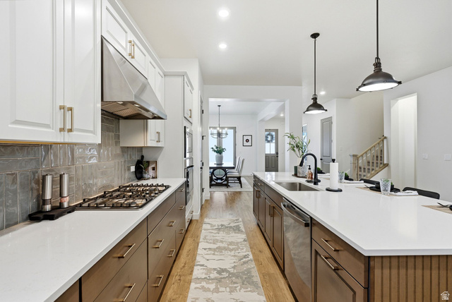 6932 W Docksider Dr
                     MLS #2132912