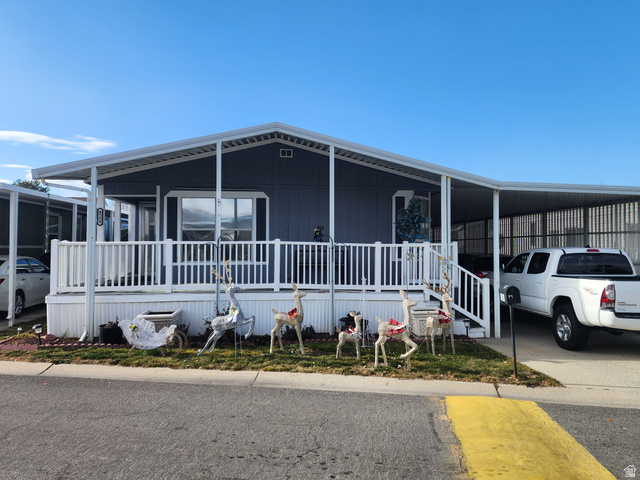 4584 S Yarrow Ln #79
                     MLS #2133529