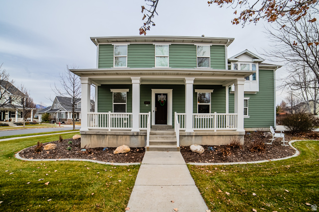 4857 W Zephyr Way
                     MLS #2133550