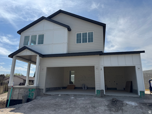 3541  W Millerberg Cir
                     MLS #2133839