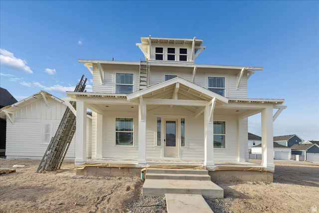 822 W Caroline Dr #214
                     MLS #2134211