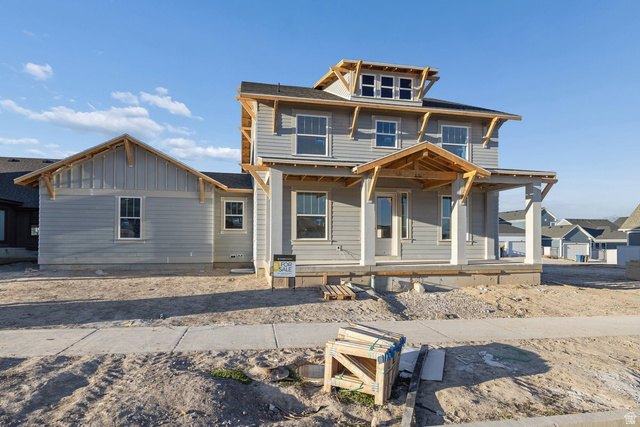 822 W Caroline Dr #214
                     MLS #2134211