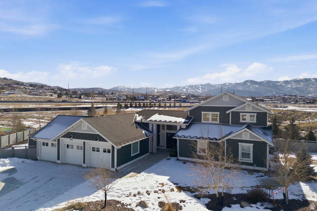 6783 N Greenfield Dr
                     MLS #2134418