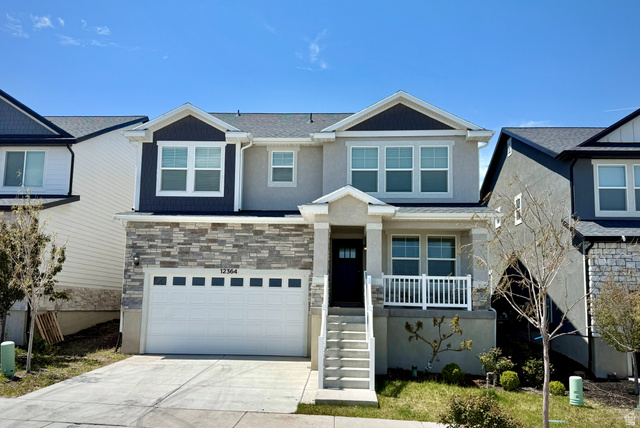 12364 S Boggs Way
                     MLS #2134563