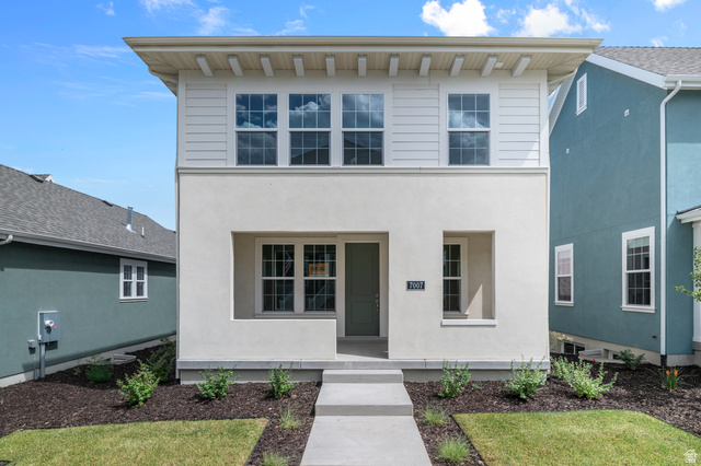 7007 W Granbury Dr
                     MLS #2134687