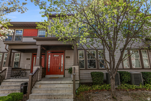 4339 W Degray Dr
                     MLS #2135083