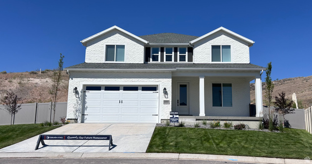 1859  West View Cv
                     MLS #2135351