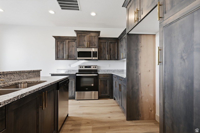 860 E 250 N, Hyrum UT 84319