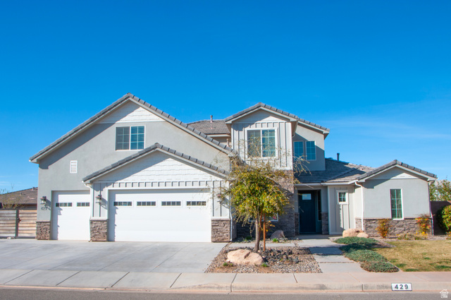 429 E Treasure Rd
                     MLS #2136310