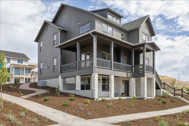 7192 S Campion Dr #203
                     MLS #2136393