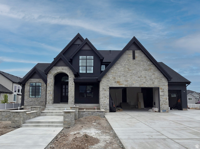 39 N Hayfield Cir
                     MLS #2137263