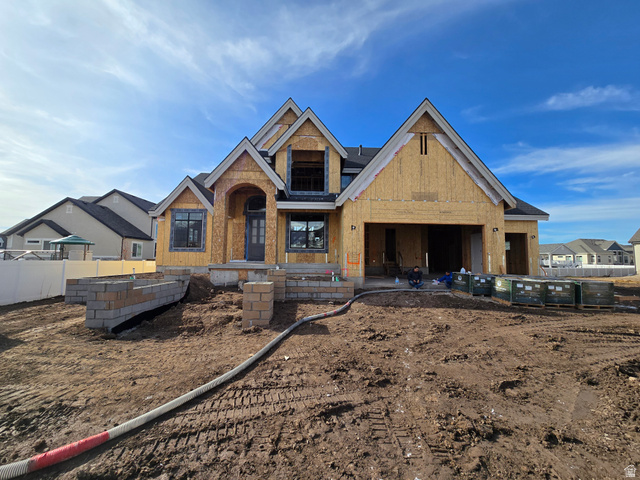 39 N Hayfield Cir
                     MLS #2137263