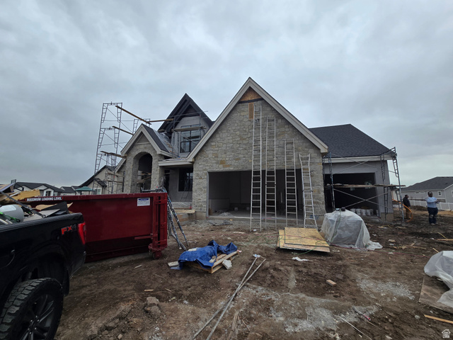 39 N Hayfield Cir
                     MLS #2137263