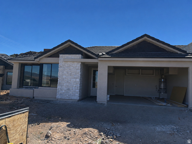 1626 W 470 N
                     MLS #2137875