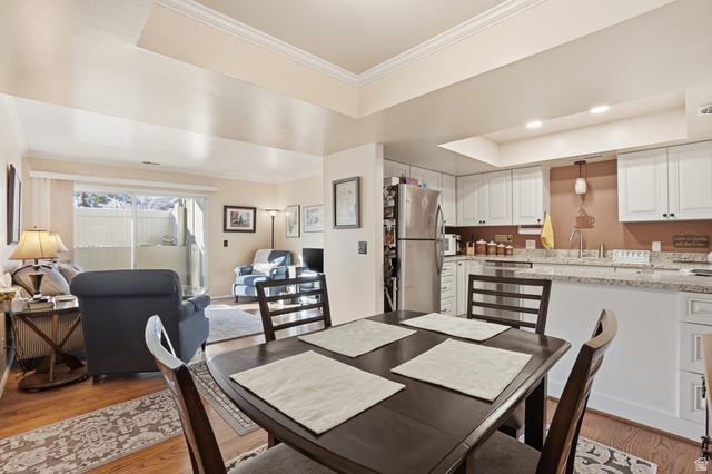 1697 E WOODBRIDGE DR #2, Salt Lake City UT 84117