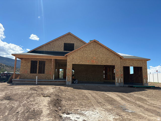 410 E Sabra Way #110
                     MLS #2138511