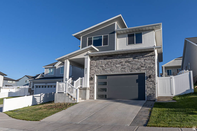 6047 W Stillridge Dr
                     MLS #2139427