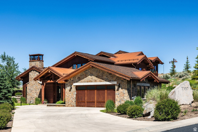7357 N Victory Club Dr #116
                     MLS #2139504
