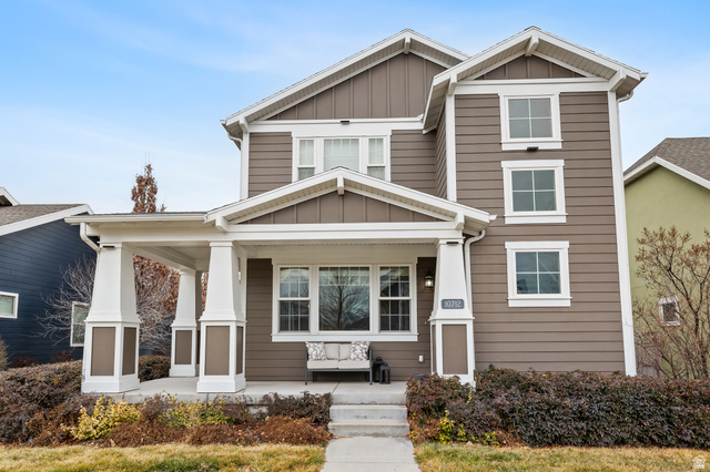 10712 S Indigo Sky Way
                     MLS #2139705