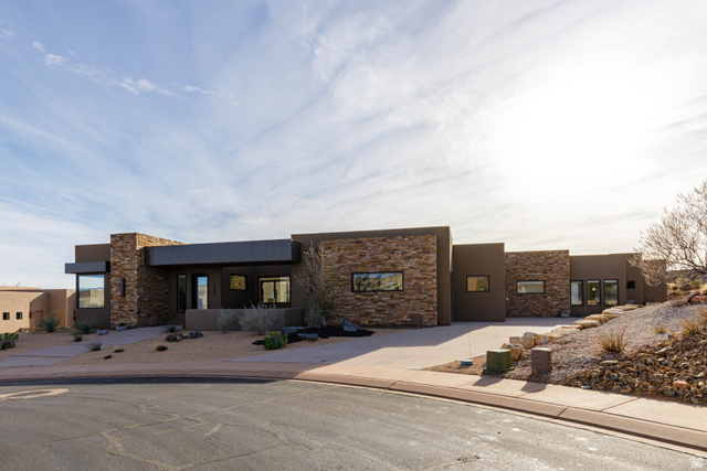 2205 W Reserve Cir
                     MLS #2139962