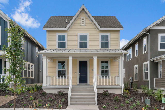 11178 S Fordman Way
                     MLS #2140562