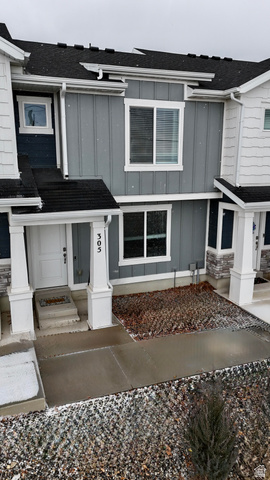 305 E Serenity Ave
                     MLS #2140974