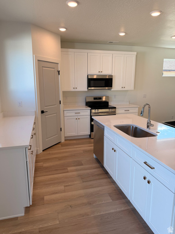 Property in Magna - View 5