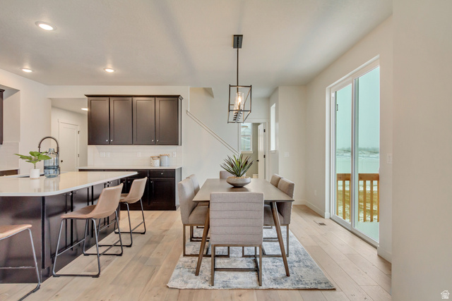 Property in West Jordan - View 8