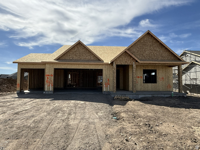 4105 W 1575 S #119
                     MLS #2143317