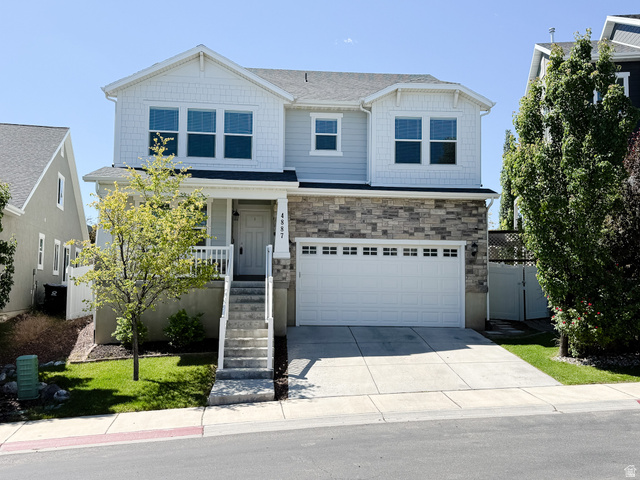 4887 W White Pearl Ct
                     MLS #2143764