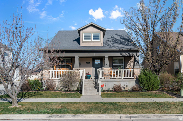 11719 S Zephyr Way
                     MLS #2144896