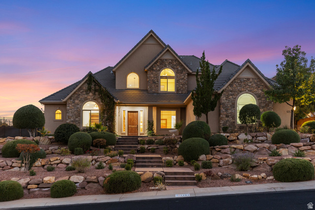 1253 W Lexington St
                     MLS #2145458