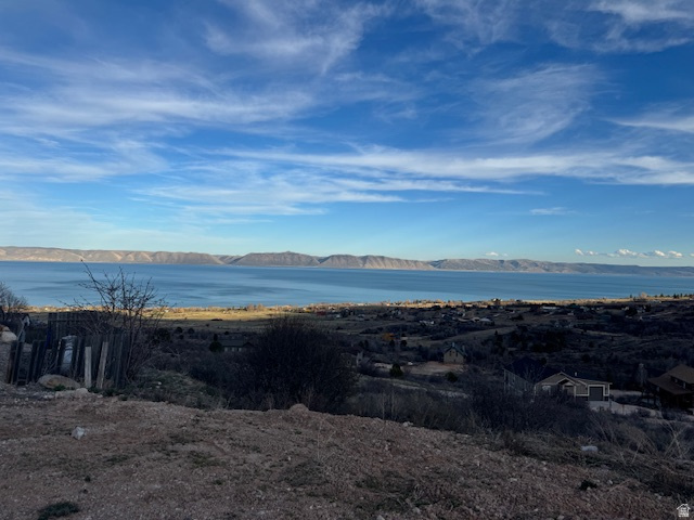 73  PEREGRINE CIR, Fish Haven ID 83287