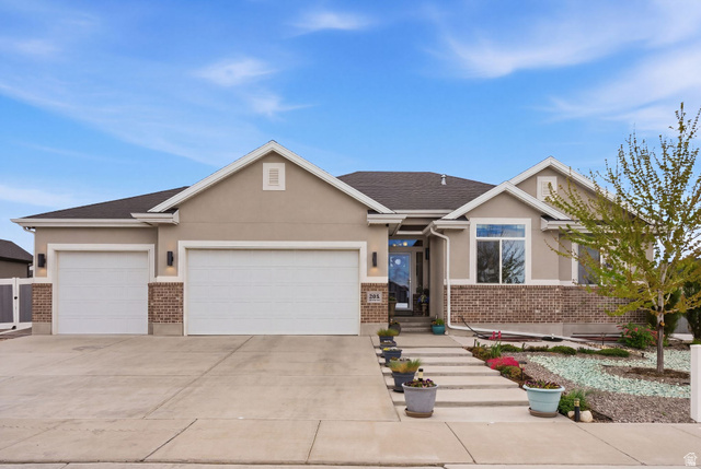 236 E Briarwood Ln
                     MLS #2146121