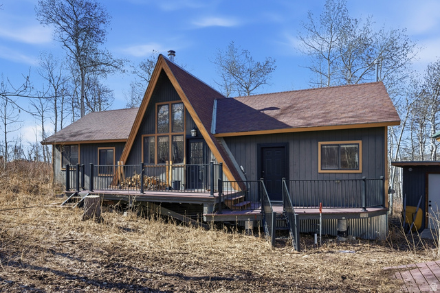 10745 E Cottonwood Ln
                     MLS #2147200