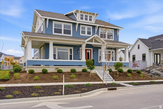 11412 S BINGHAM RIM RD, South Jordan UT 84009