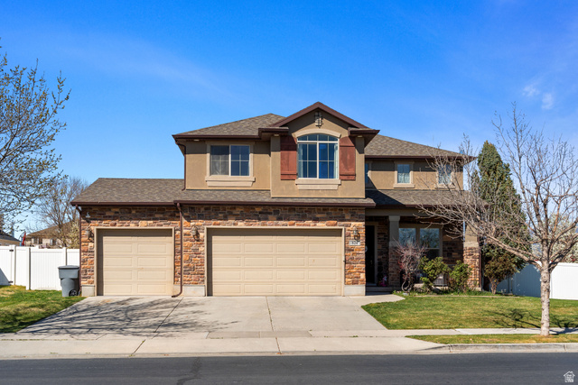 824 W Southhampton Dr
                     MLS #2147534