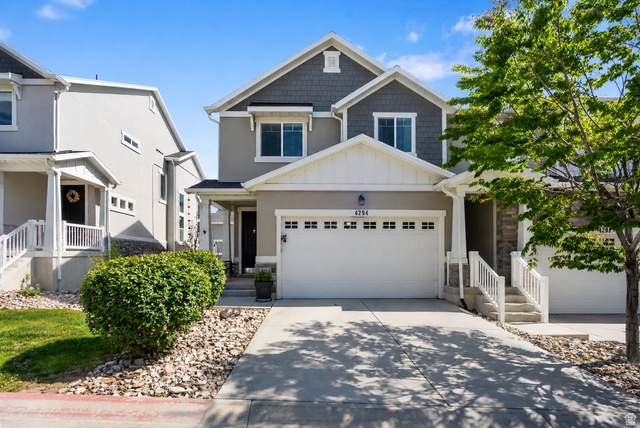 4294 W Nash Ln
                     MLS #2147655
