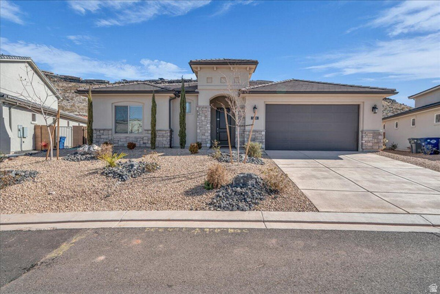 1466 N Arena Roja Dr
                     MLS #2148041