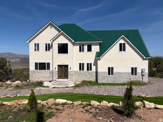 Main photo for 12645 E Cedar Ridge Dr