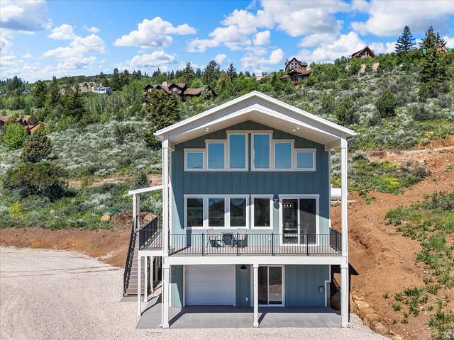 1509 W Cedar Ridge Dr