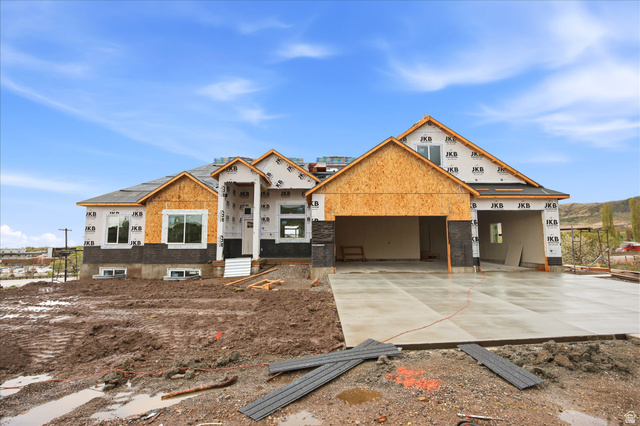 417 E SKYLINE DR, Brigham City UT 84302